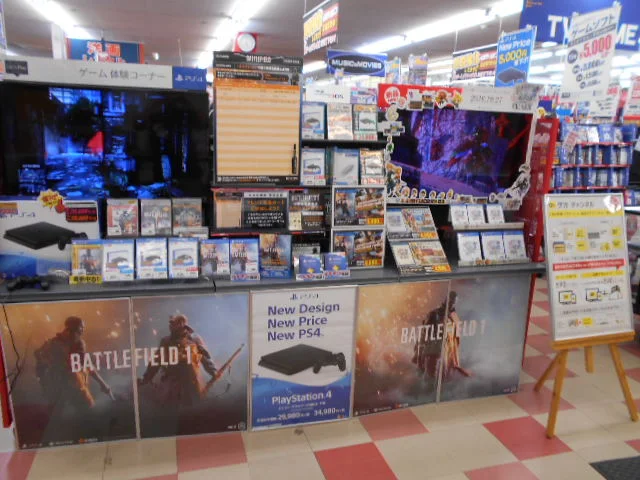 ゲオ 水島店 レビュー　口コミ