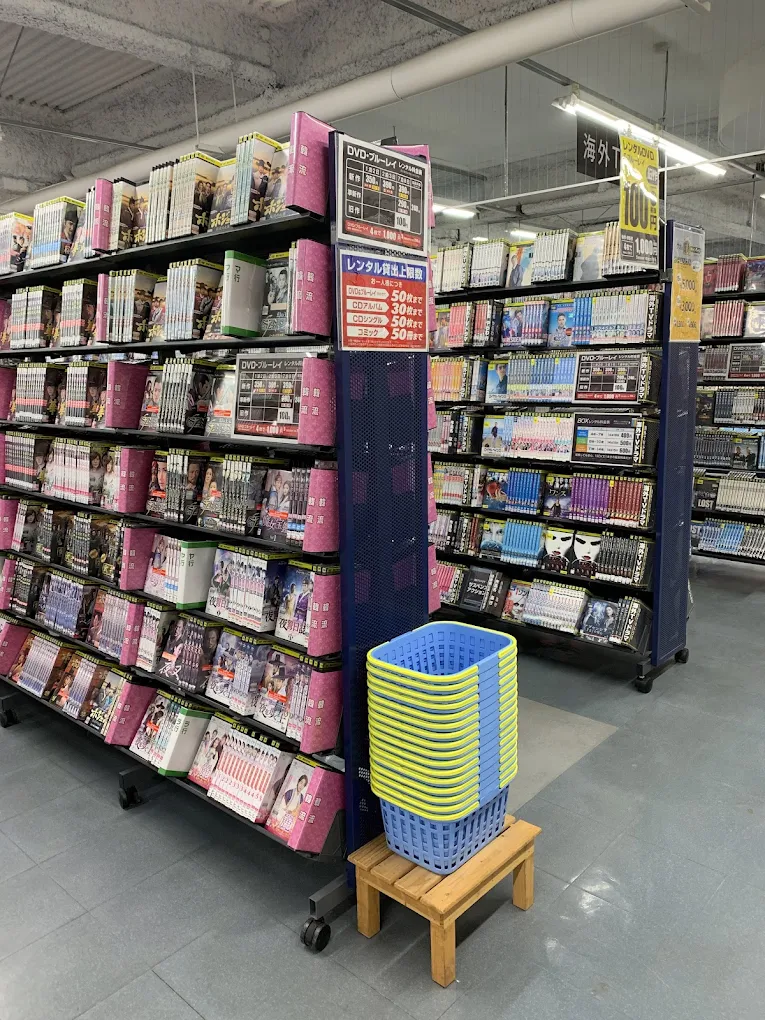 ゲオ 益野店　レビュー　口コミ