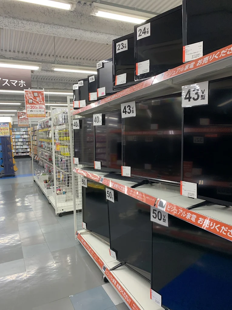ゲオ 益野店　レビュー　口コミ
