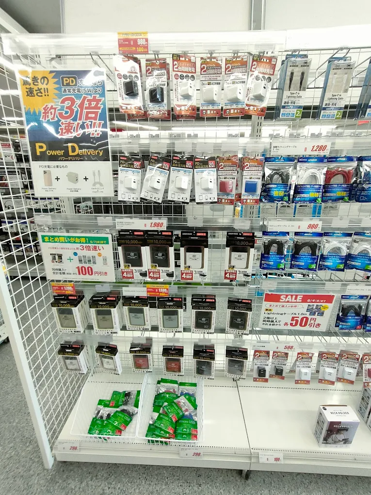 ゲオ 盛岡高松店 レビュー　口コミ