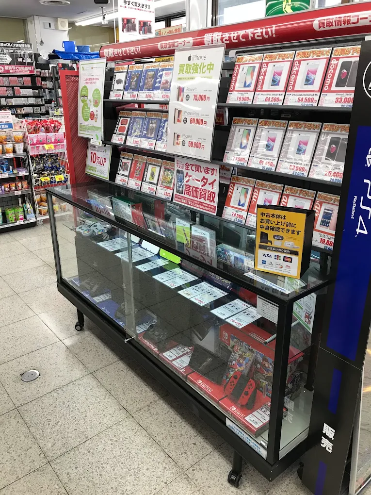 ゲオ 菊川店 レビュー　口コミ