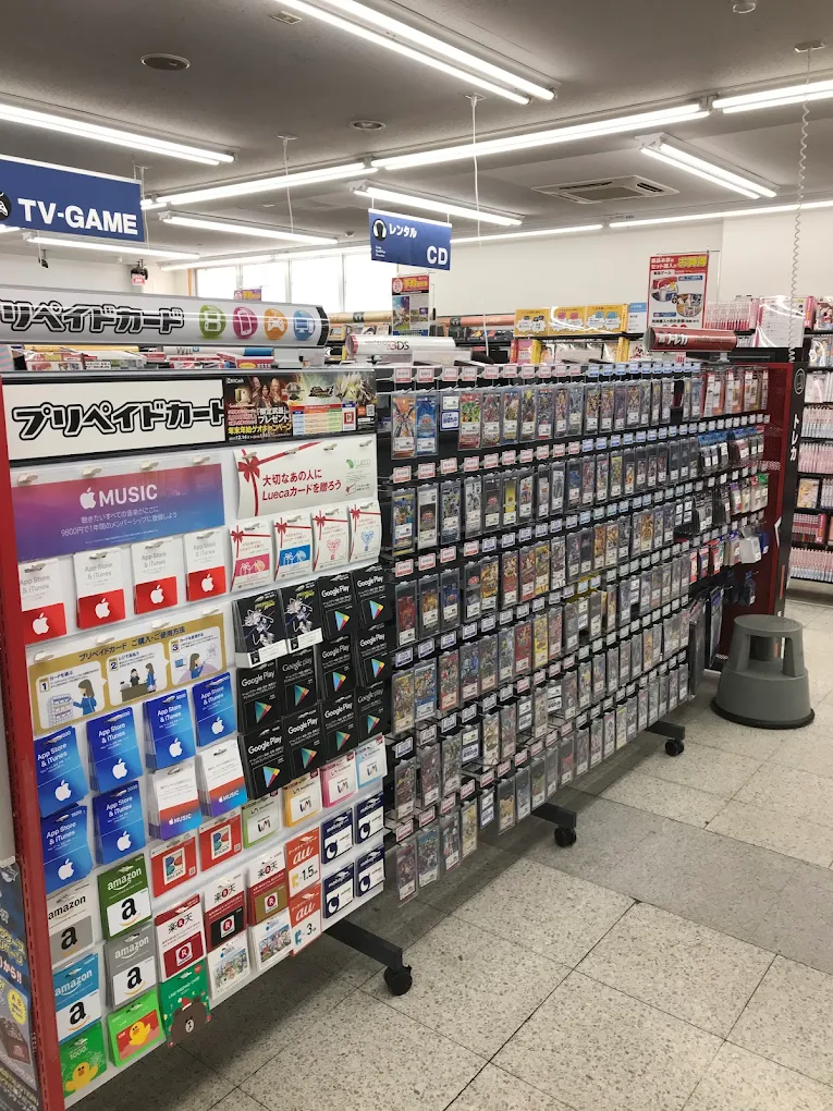 ゲオ 菊川店 レビュー　口コミ