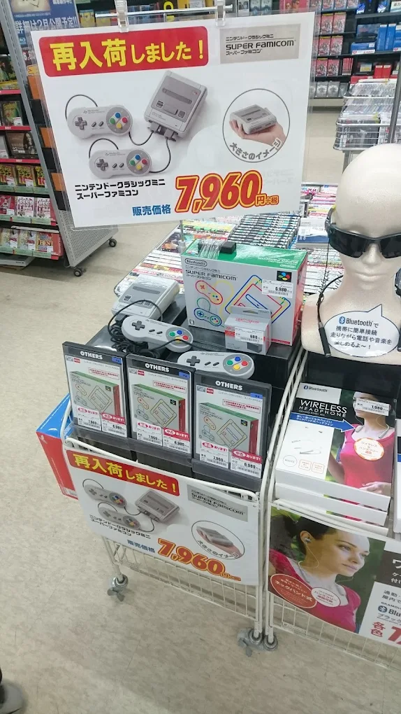 ゲオ 須賀川店 レビュー　口コミ