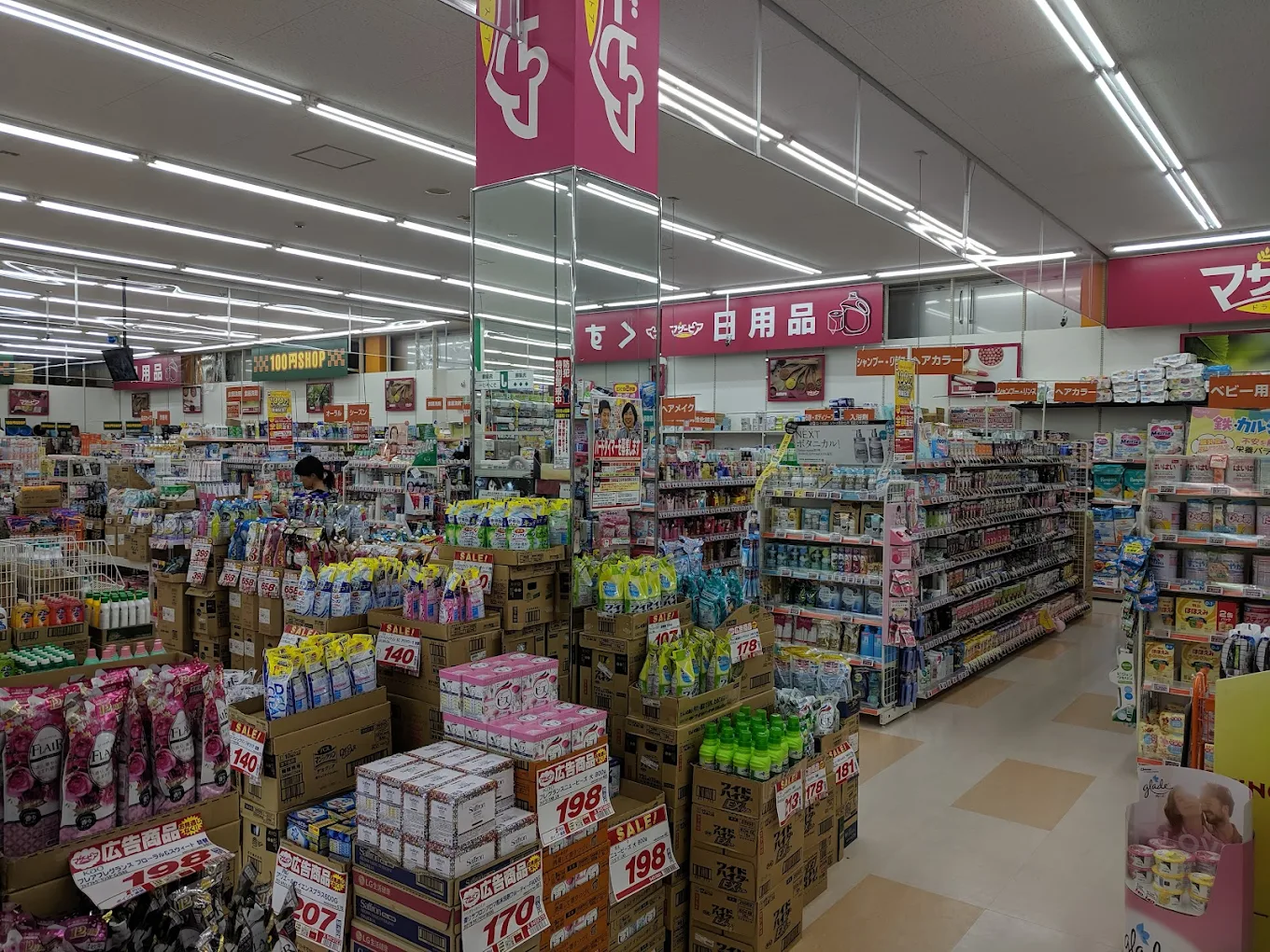 ジョーシン 津名店 レビュー　口コミ