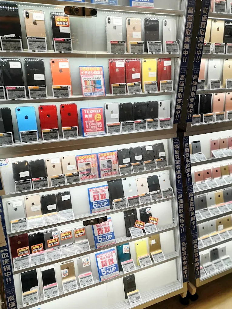 じゃんぱら 戸塚トツカーナ店 レビュー　口コミ