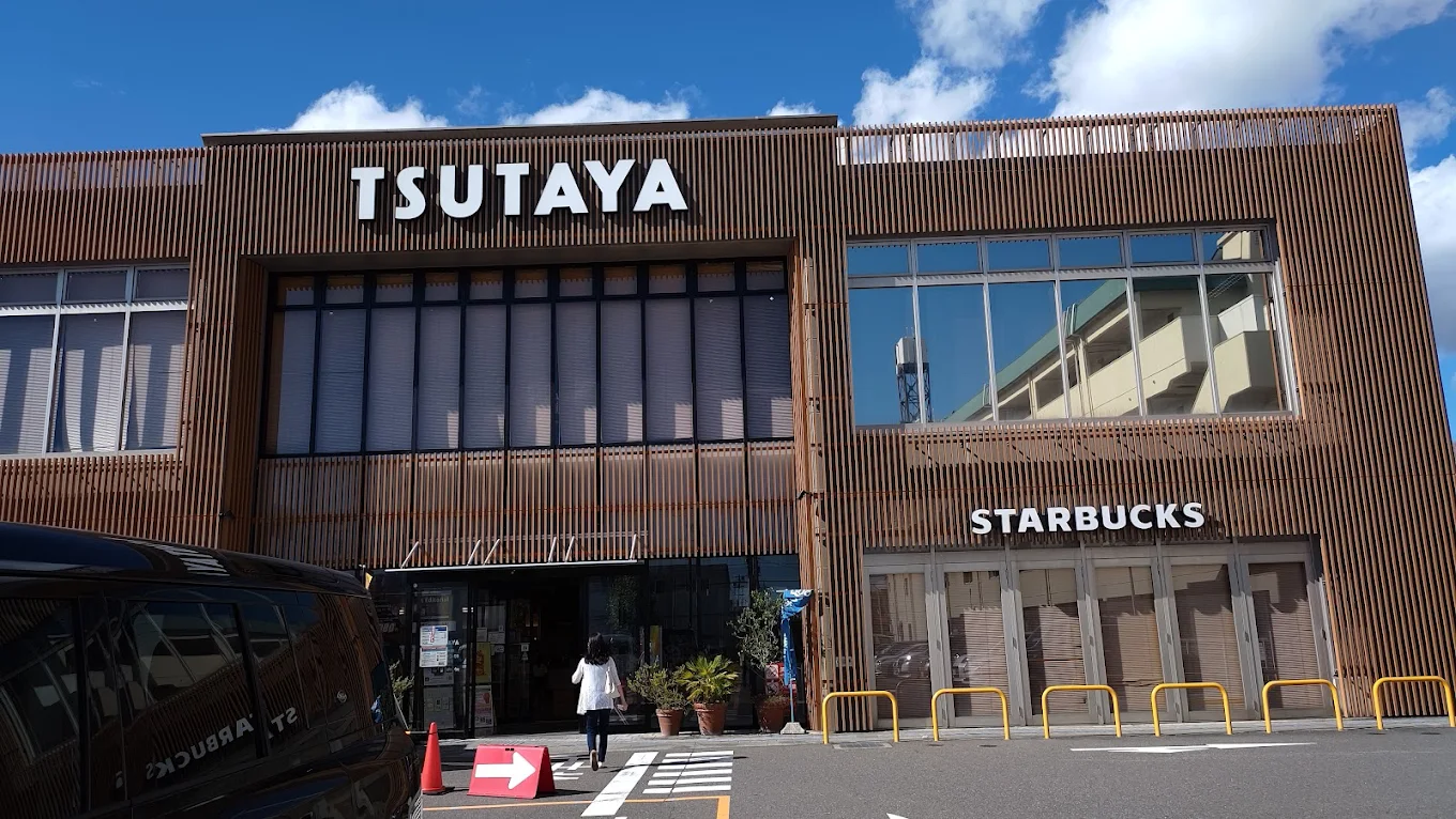 tsutaya 春日井店　レビュー　口コミ