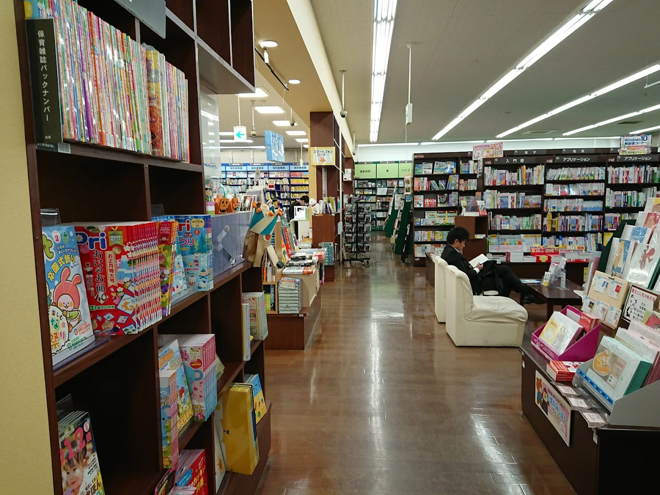 tsutaya 春日井店　レビュー　口コミ