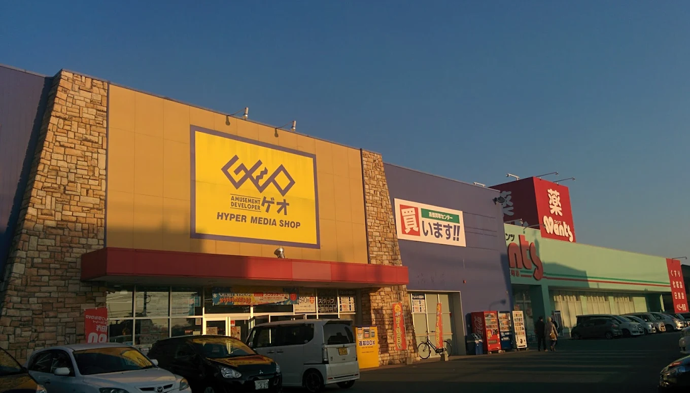 ゲオ 下松店 レビュー　口コミ