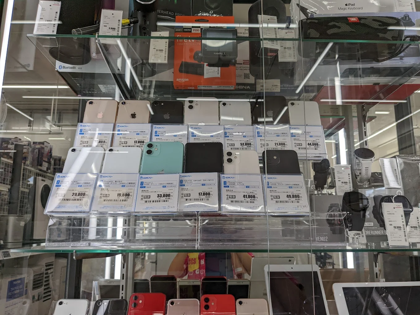 ゲオ 和多田店 レビュー　口コミ