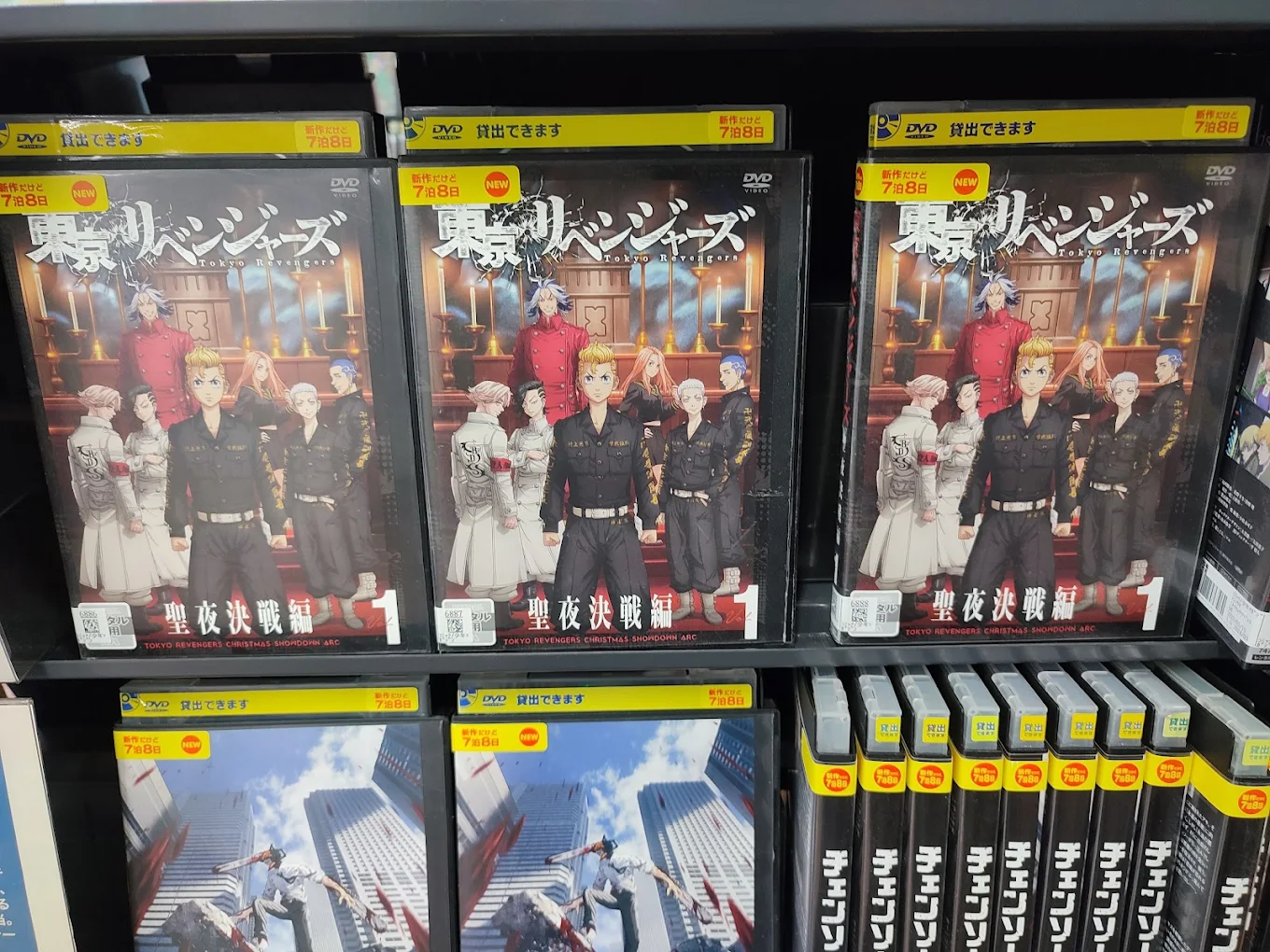ゲオ 沼津原店　レビュー　口コミ