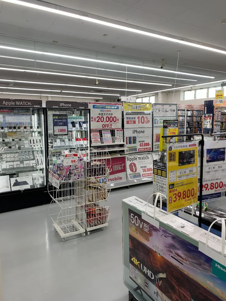 ゲオ 相馬店 レビュー　口コミ