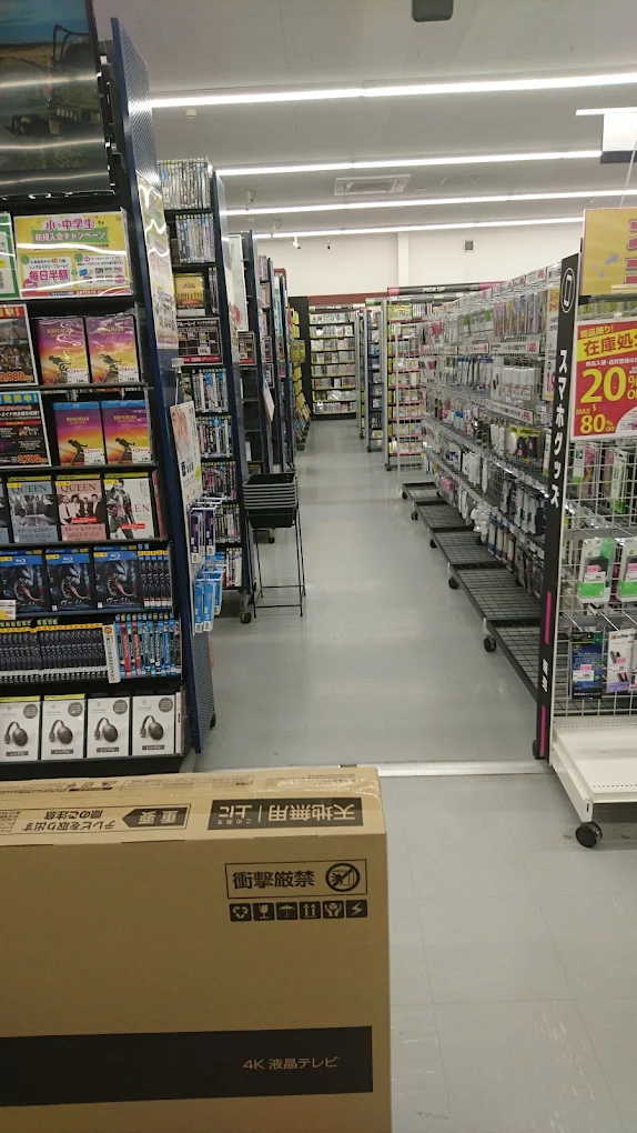 ゲオ 相馬店 レビュー　口コミ