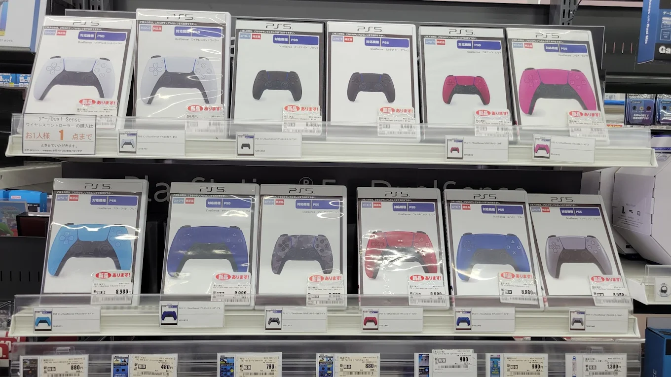 ゲオ 袖ヶ浦店 レビュー　口コミ