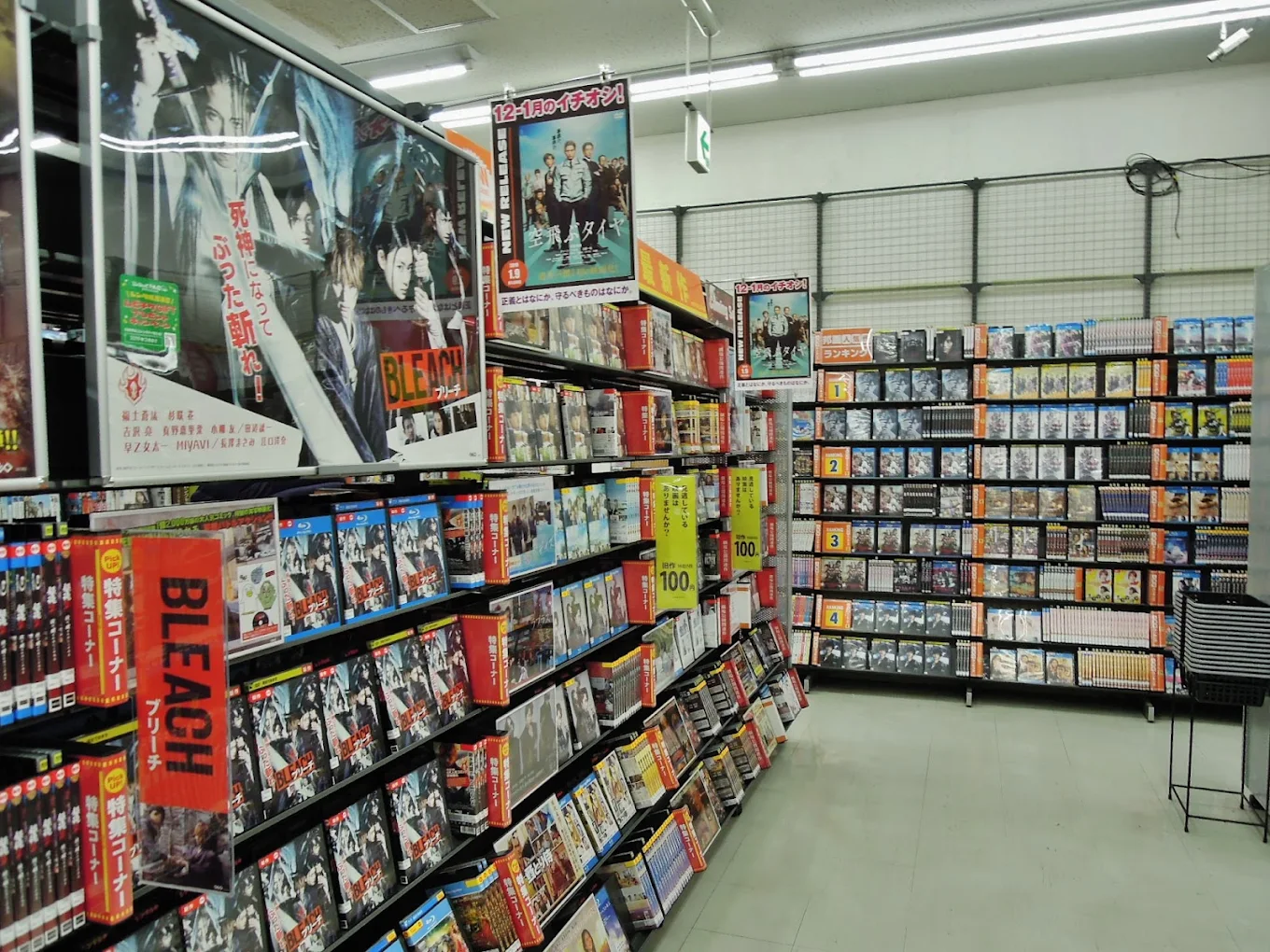 ゲオ 須坂店 レビュー　口コミ