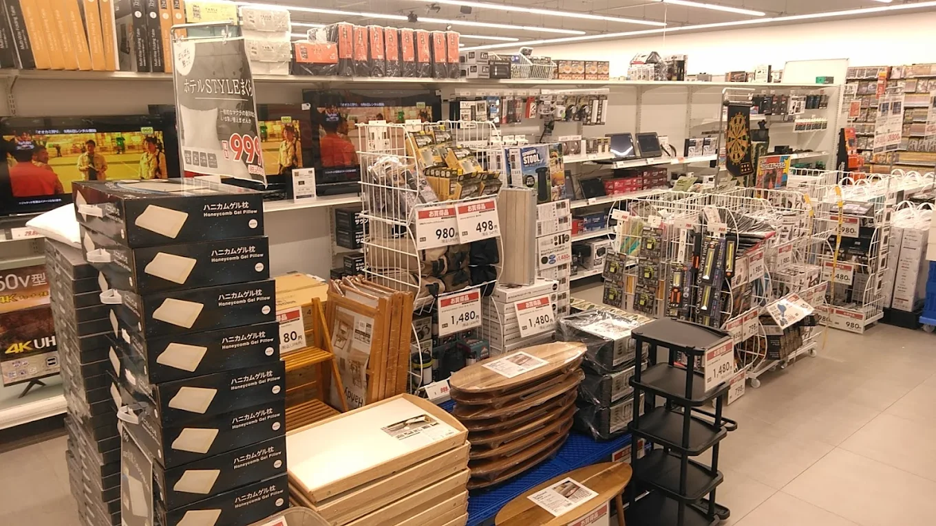 ゲオ 飯塚柏の森店 レビュー　口コミ