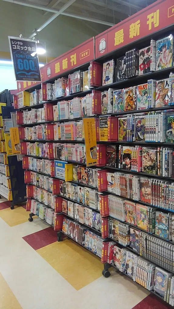 ゲオ 鳴門店 レビュー　口コミ