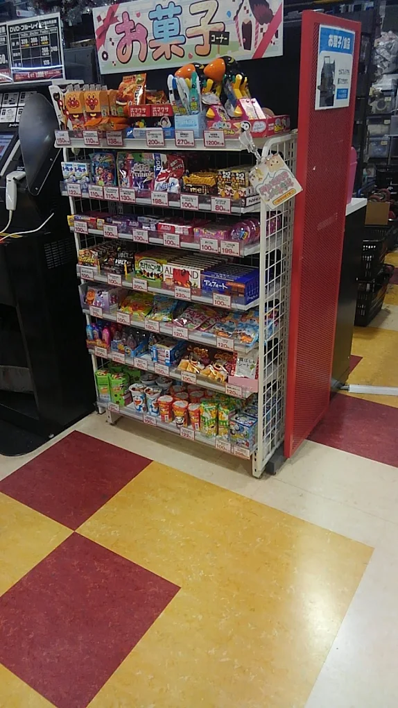 ゲオ 鳴門店 レビュー　口コミ