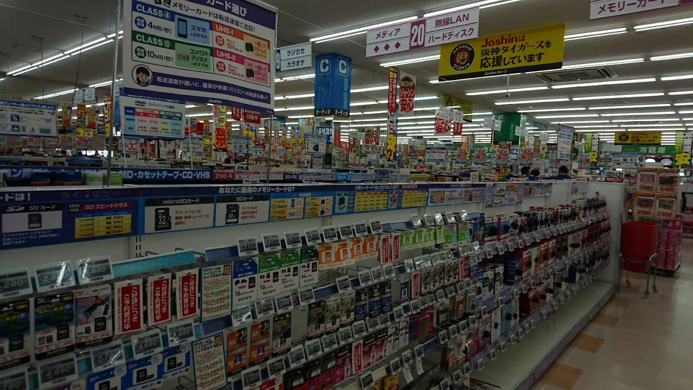 ジョーシン御坊店レビュー　口コミ
