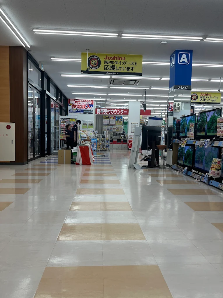 ジョーシン御坊店レビュー　口コミ