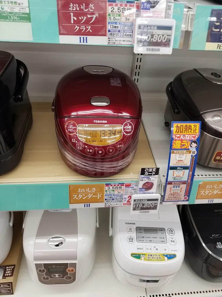 ジョーシン御坊店レビュー　口コミ