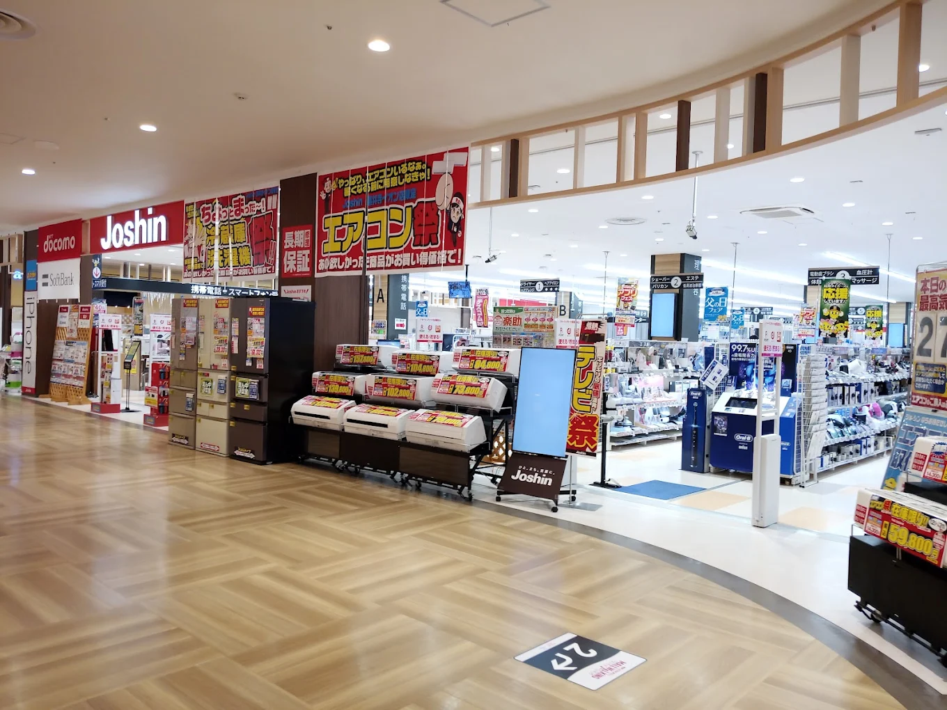ジョーシン 藤井寺イオン店 レビュー　口コミ