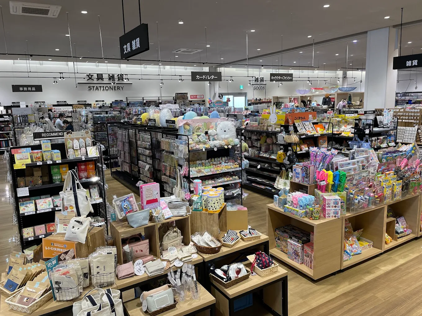 TSUTAYA 鹿中央通店　レビュー口コミ