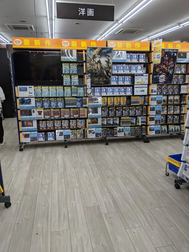 ゲオ 呉焼山店 レビュー　口コミ