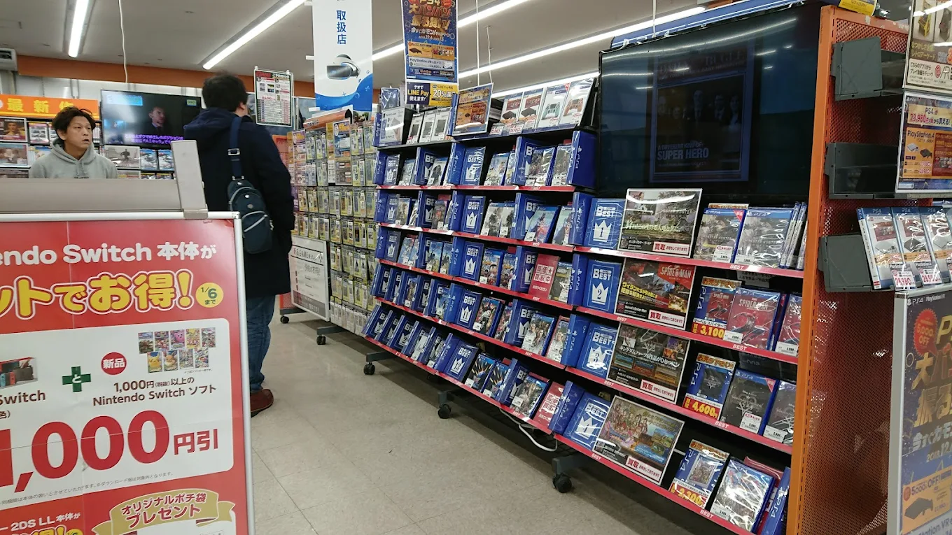 ゲオ 羽咋店 レビュー　口コミ
