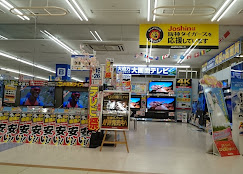 ジョーシン 丹波ゆめタウン店 口コミ　レビュー