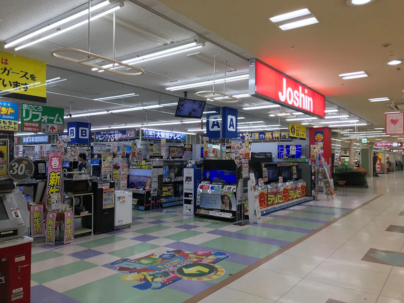 ジョーシン 丹波ゆめタウン店 口コミ　レビュー