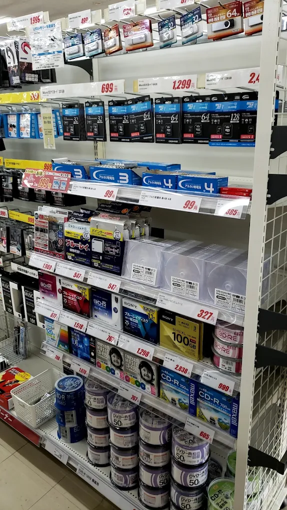 ゲオ 中野バイパス店 レビュー　口コミ