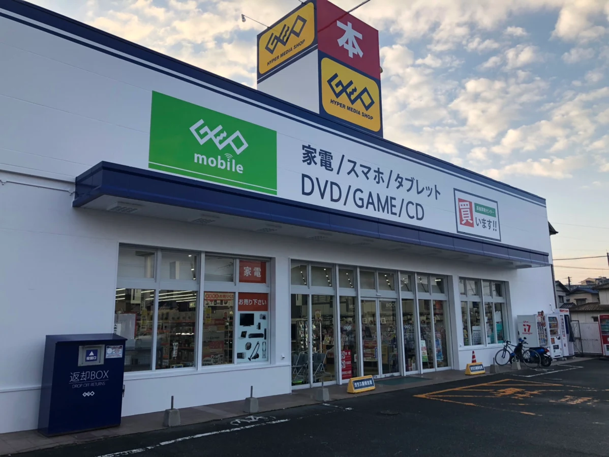 ゲオ 福岡土井店 レビュー　口コミ
