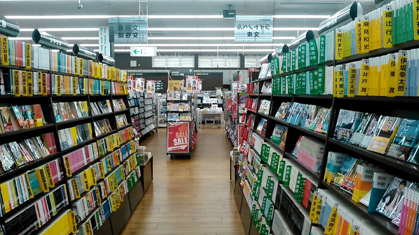 ゲオ 福岡土井店 レビュー　口コミ