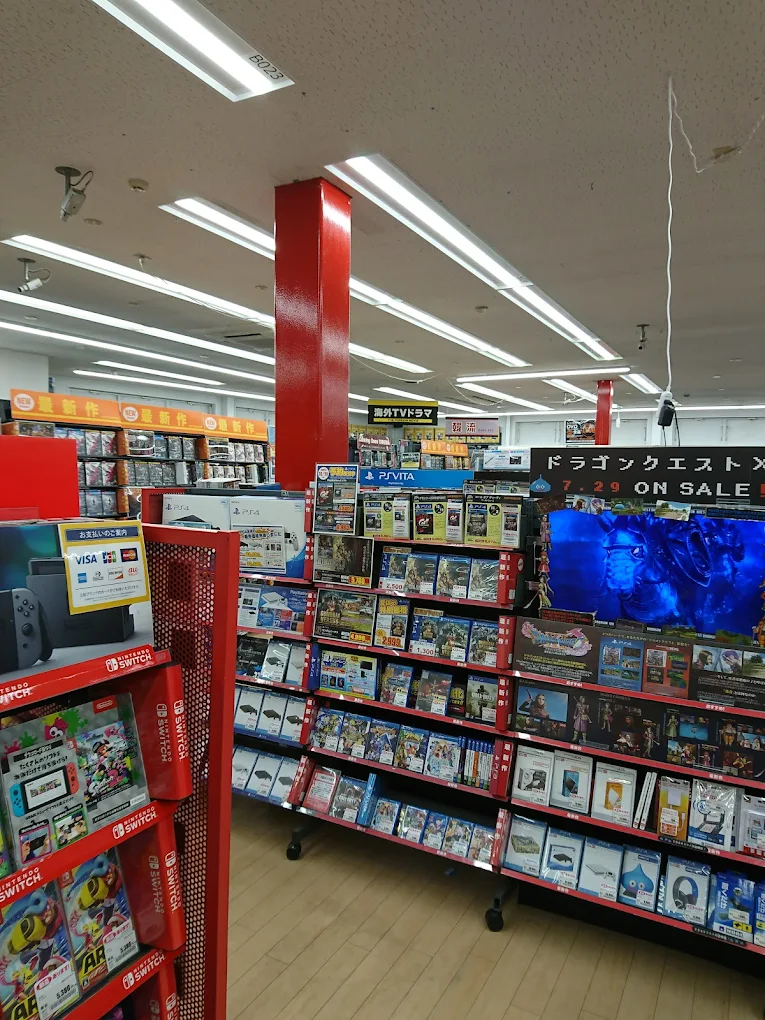 ゲオ 宝塚小林店 レビュー　口コミ