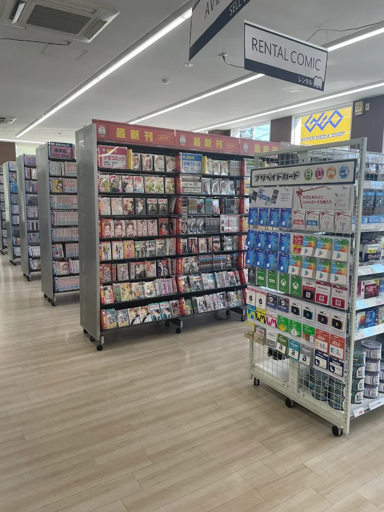 ゲオ 新本庄店 レビュー　口コミ