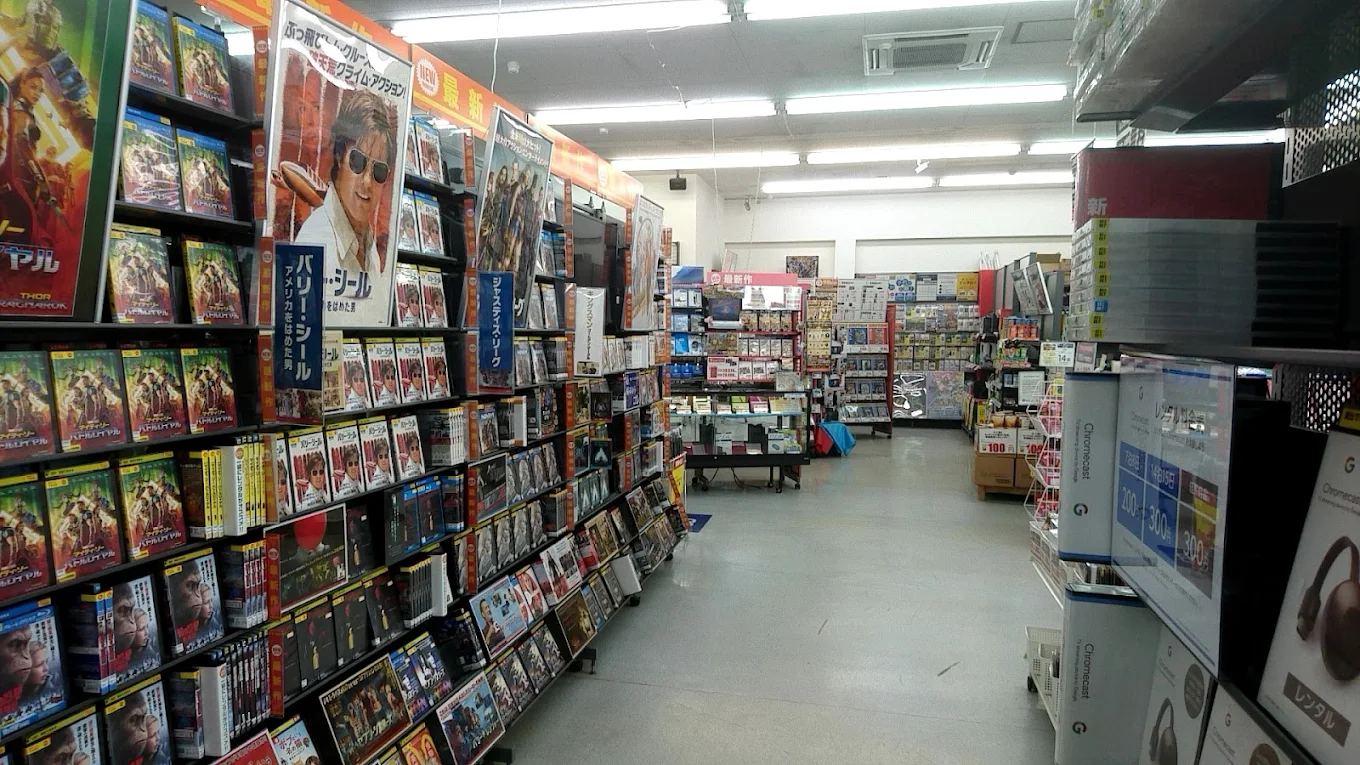 ゲオ 涌谷店 レビュー　口コミ