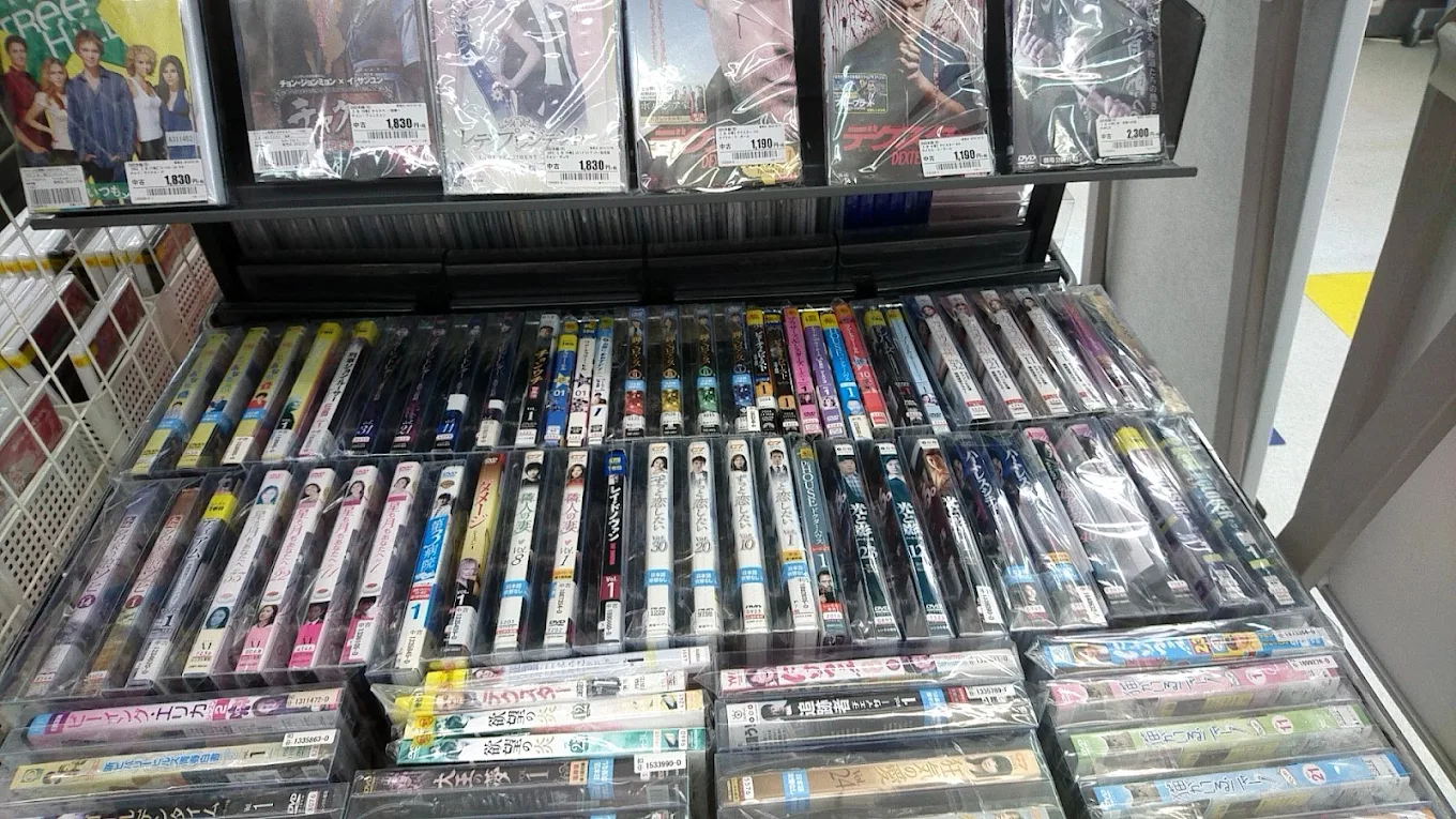 ゲオ 涌谷店 レビュー　口コミ