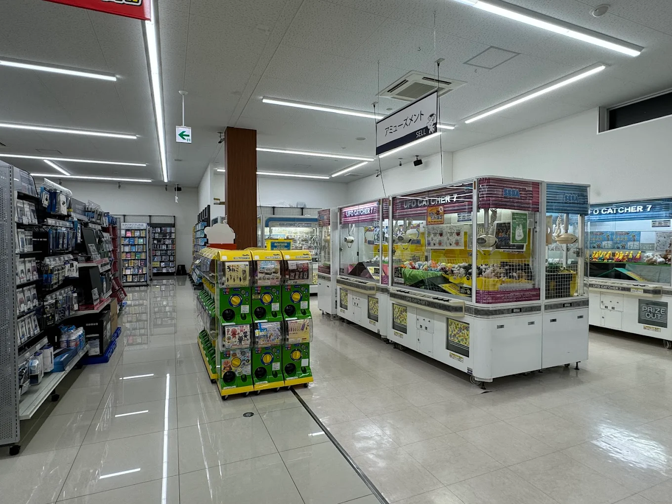 ゲオ 湯沢店 レビュー　口コミ
