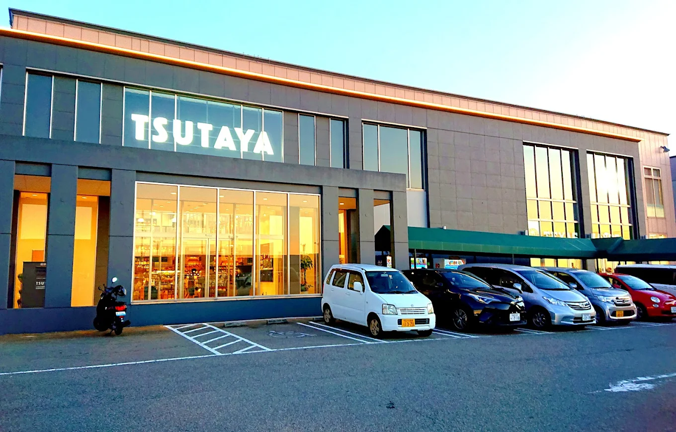 TSUTAYA 大桑店　レビュー　口コミ