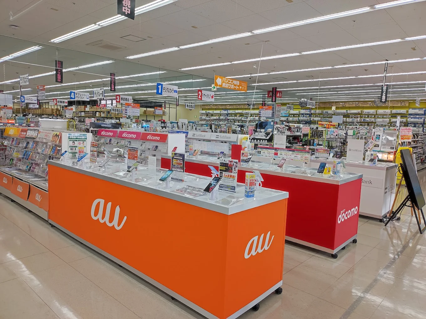 テックランド 穂高店 レビュー　口コミ