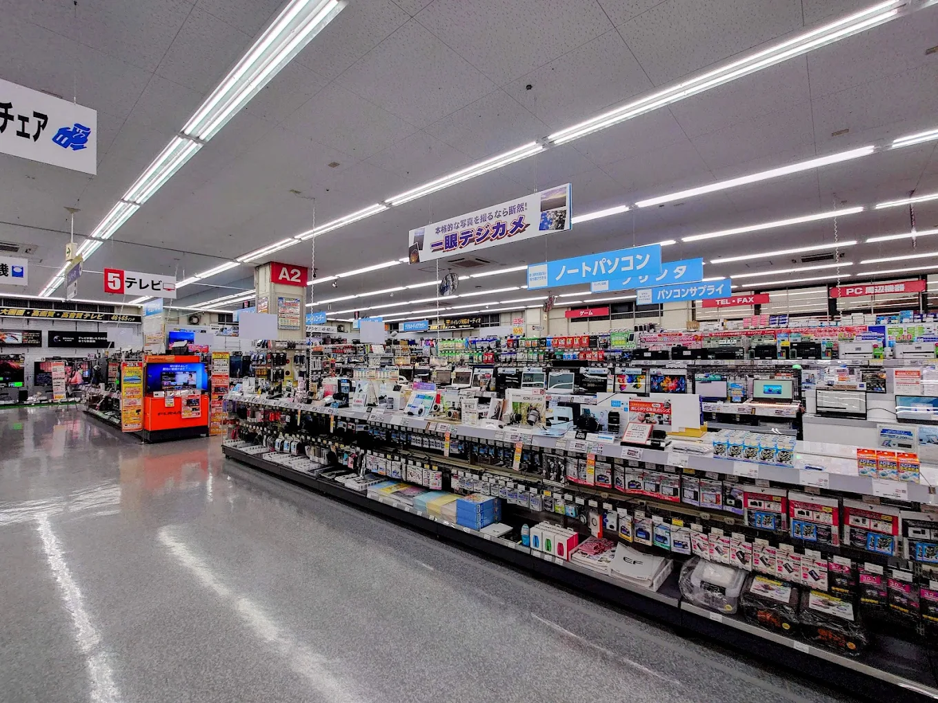 ヤマダデンキ テックランド輪島店　レビュー　口コミ