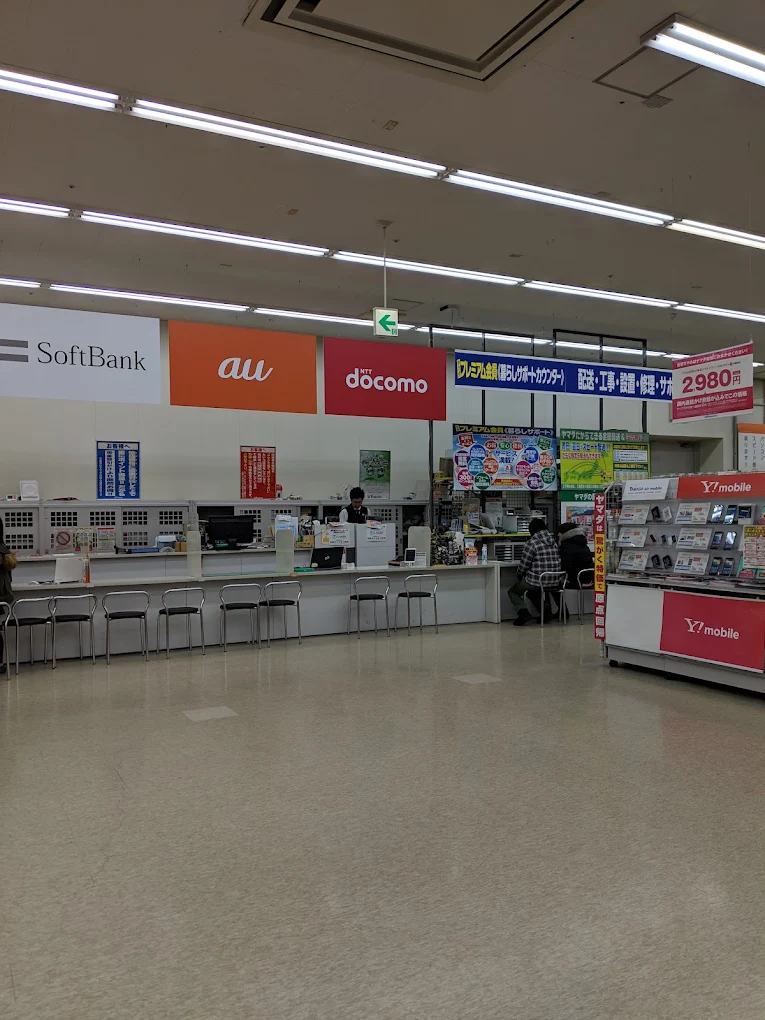 ヤマダ電機 テックランド宇都宮南店 レビュー　口コミ