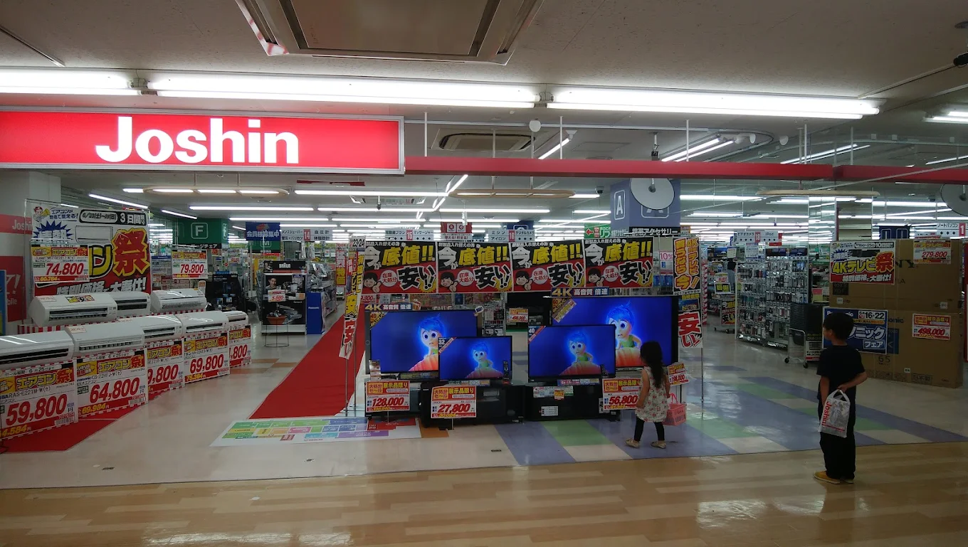 ジョーシン 山崎イオン店 レビュー　口コミ