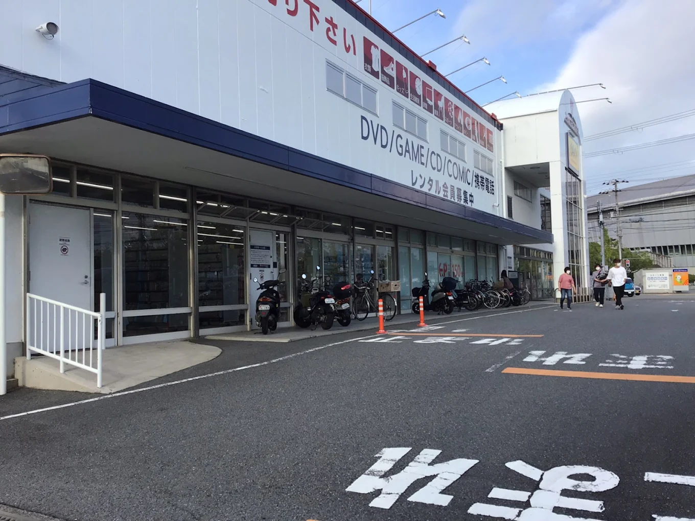ゲオ 和歌山国体道路店 レビュー　口コミ