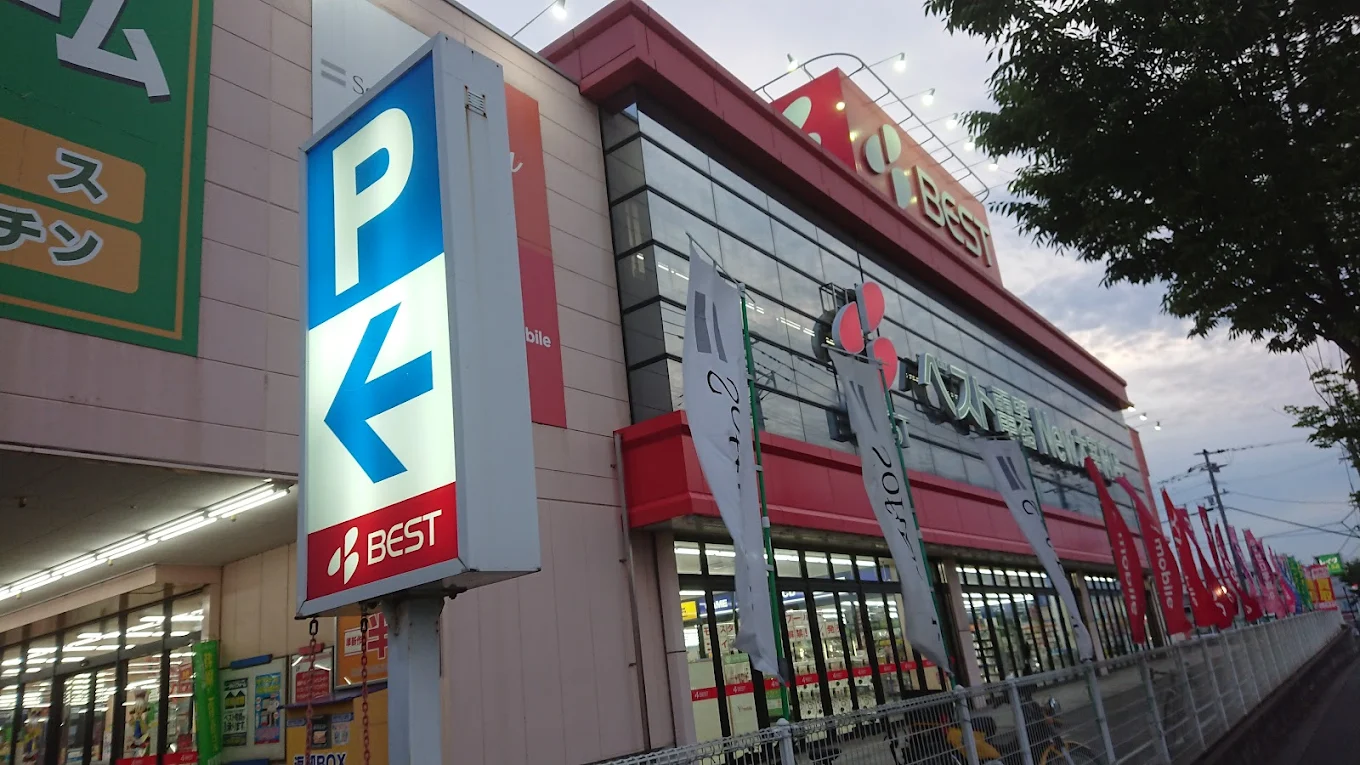 ゲオ 太宰府向佐野店 レビュー　口コミ