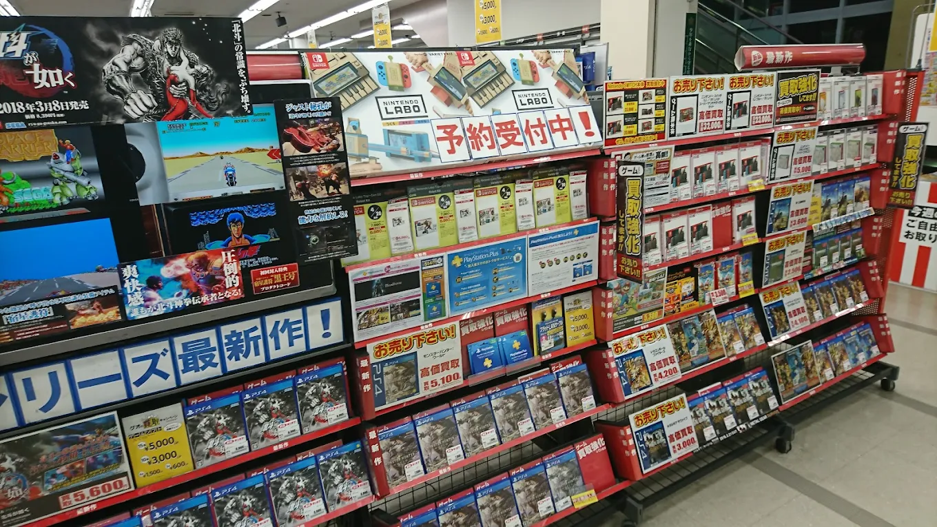 ゲオ 熊本室園店 レビュー　口コミ