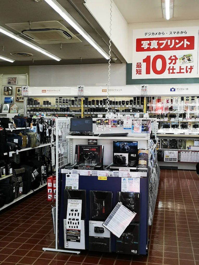 広島 あけぼの店 レビュー　口コミ