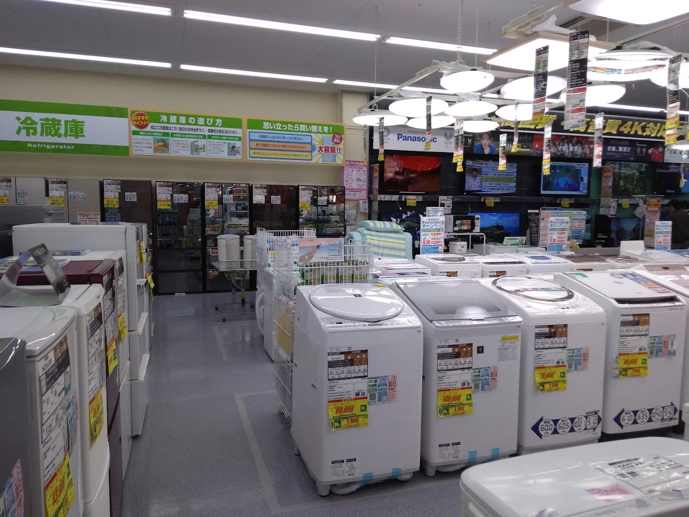 ヤマダデンキ テックランド下呂店　レビュー　口コミ