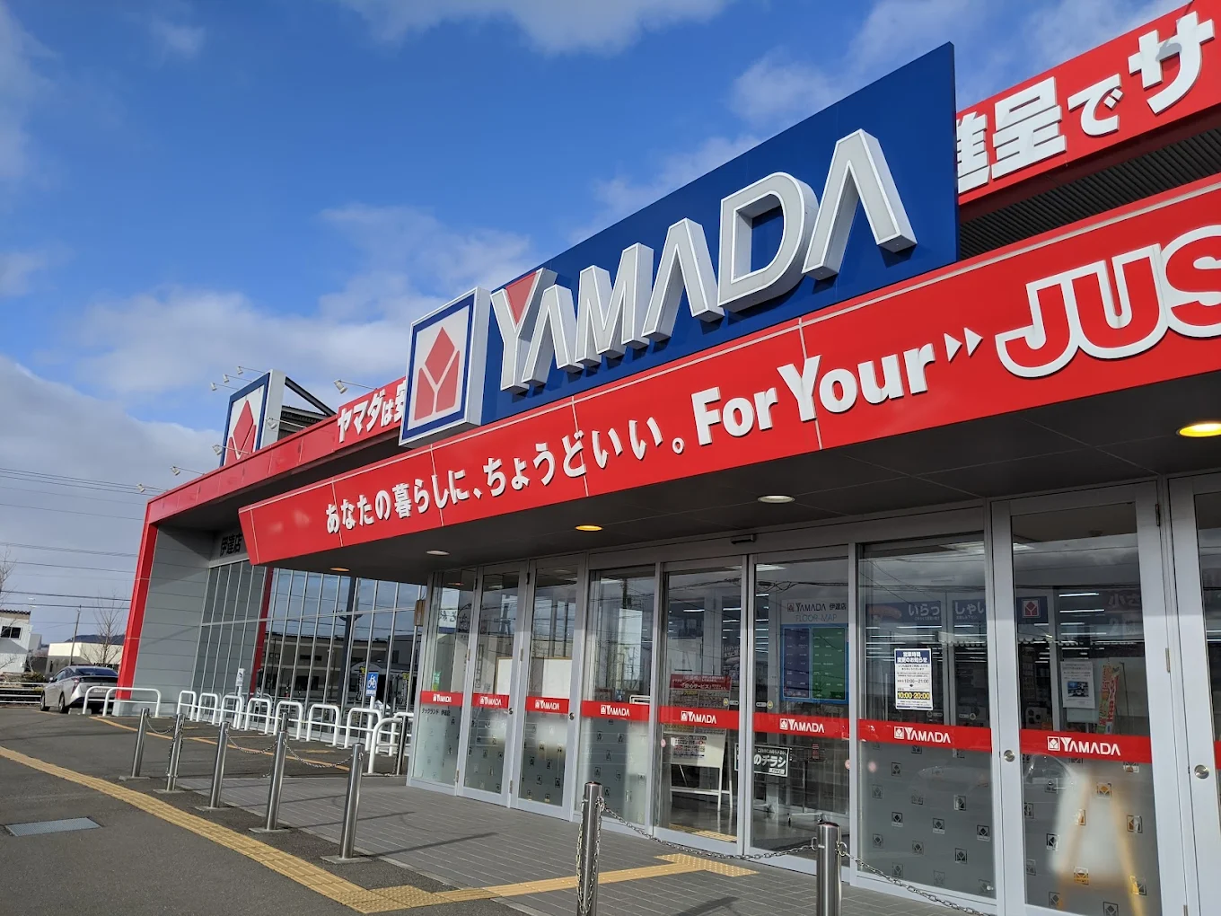 ヤマダデンキ テックランド 伊達店 レビュー　口コミ