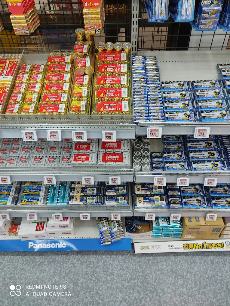 テックランド New湯沢店　レビュー　口コミ